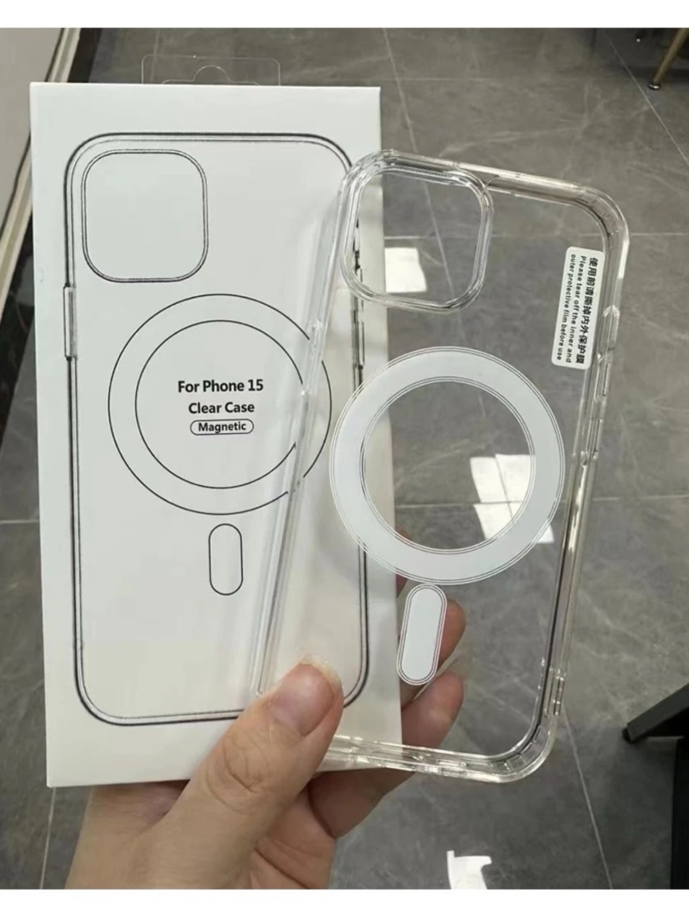 Clear Magnetic Phone Case for iPhone Phone - Transparent